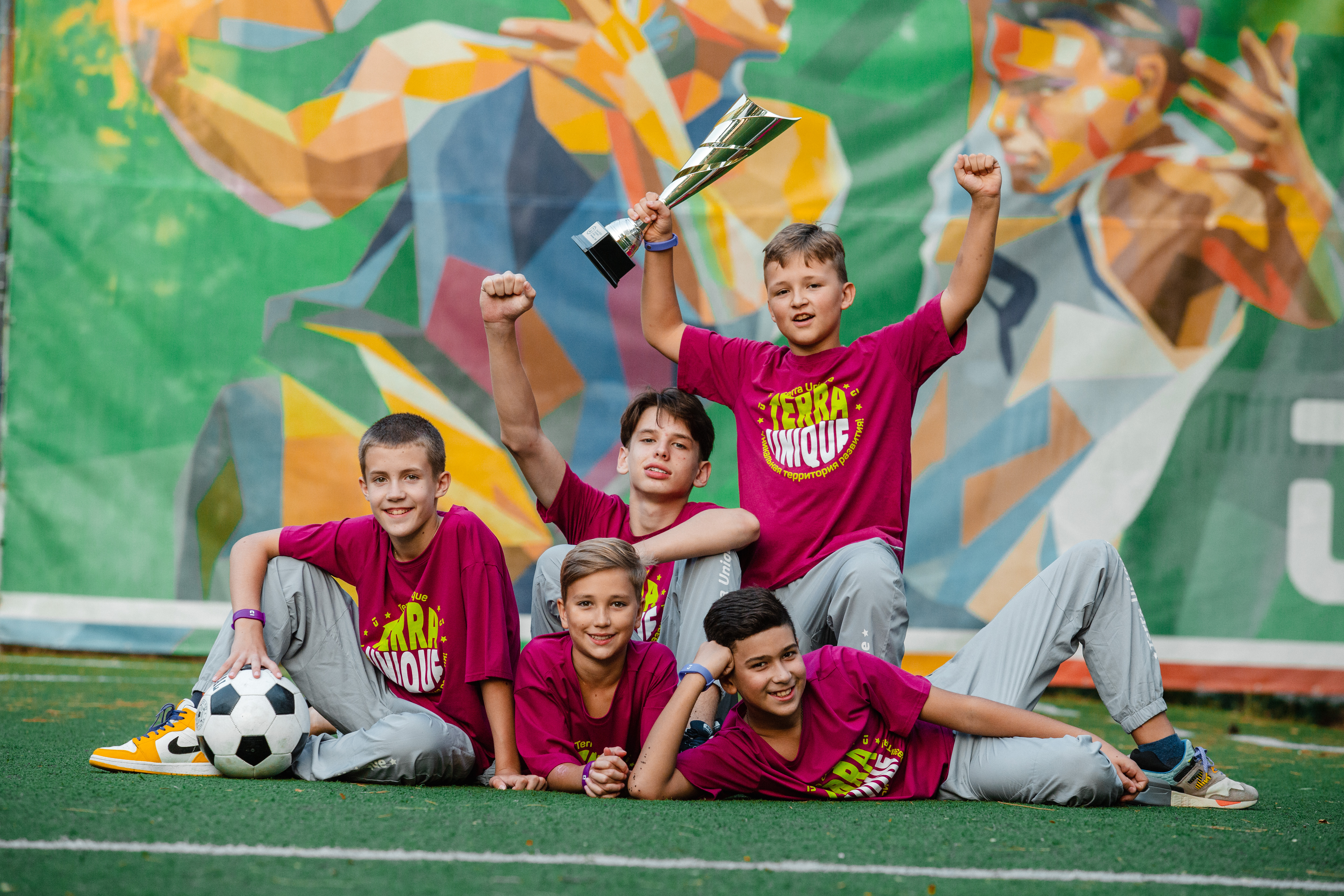 Детский лагерь «Мандарин»